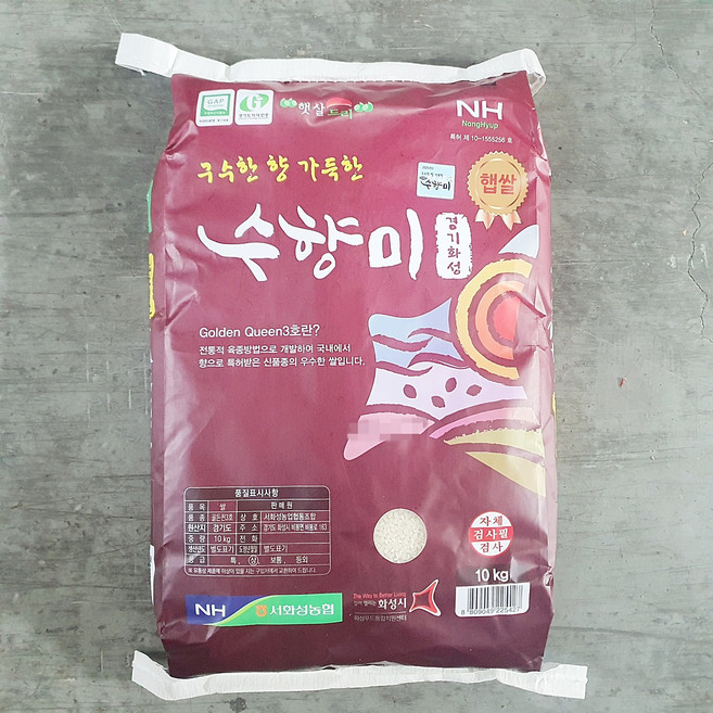 경기 화성 2025년 햅쌀 최근도정 누룽지향 수향미 골드퀸 3호 백미, 상등급, 1개, 10kg