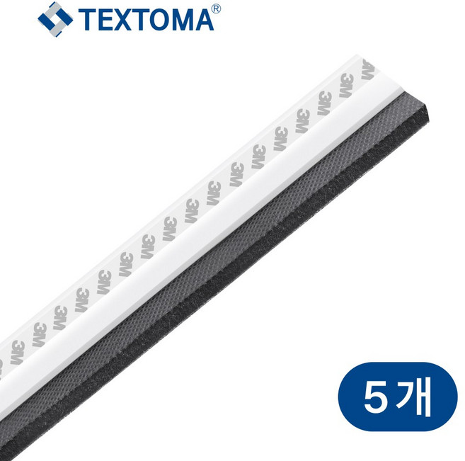 텍스토머 문풍지 틈새막이 5중틈막이 현관용 투명 95cm, 5개