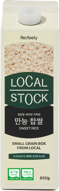 [로컬스톡] 25년 햅쌀 국내산 유기농 찹쌀, 850g, 1개