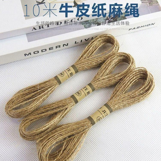 10米牛皮紙麻繩 多功能手工裝飾繩子 禮物綁繩, 1個, 雙份滿足 2捆麻繩