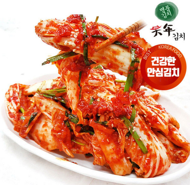 [천년김치] 겉절이/당일제조, 1개, 2kg