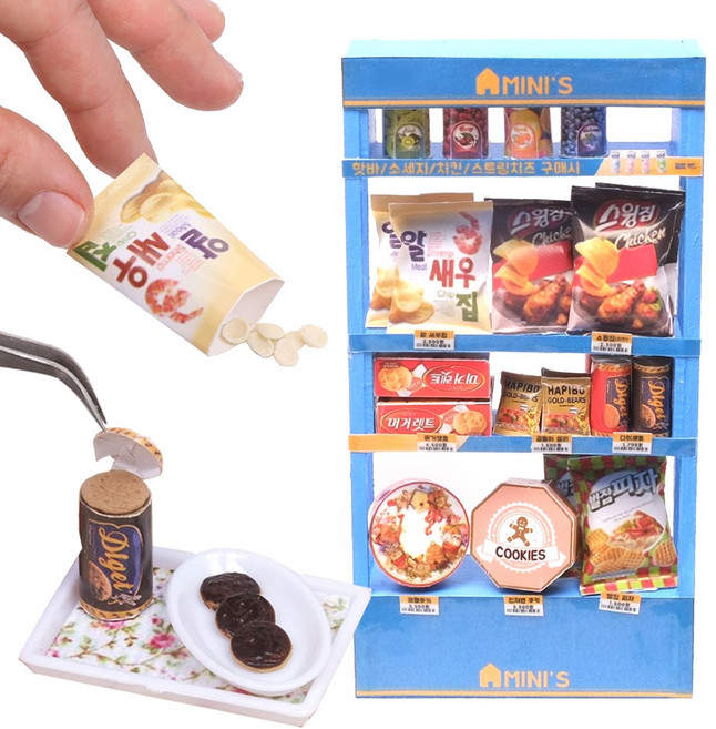 미니어처 만들기 인형의집 룸박스 미니어쳐 퍼펙트룸박스 DIY, 19-맛있는 과자류, 1개