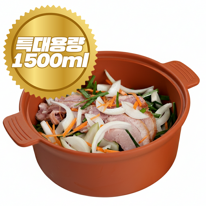 소노리떼 국산 실리콘 계란찜기원형 특대형 대용량, 캐러멜, 1개