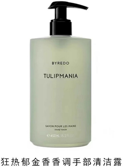 논픽션 핸드 가이악 플라워 300ml 대용량, 1개