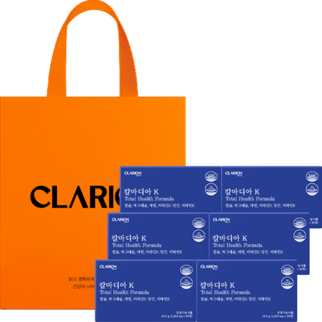 클라리온 칼마디아K 30정 6박스 + 쇼핑백