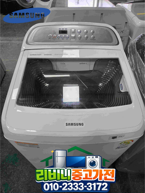 [중고세탁기] LG 일반세탁기 10kg / 저소음 / 상태최상 삼성 드럼세탁기 대용량 / 깔끔중고 / 설치가능