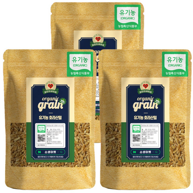 파인드네이처 25년산 국산 유기농 카무트 쌀 파로곡물 호라산밀 1kg, 3개