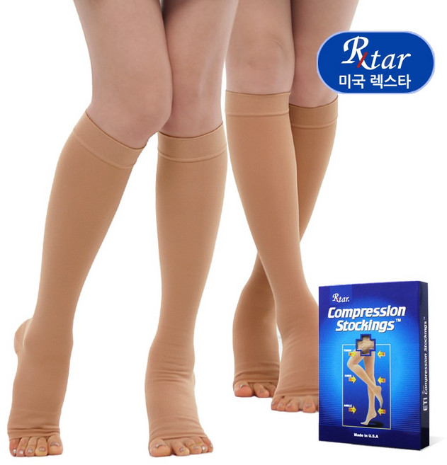 렉스타 201 무릎형 발트임 살색 압박용밴드 의료용 압박스타킹 단단한재질 고정압박우수 중압 20-30mmHg, 1개