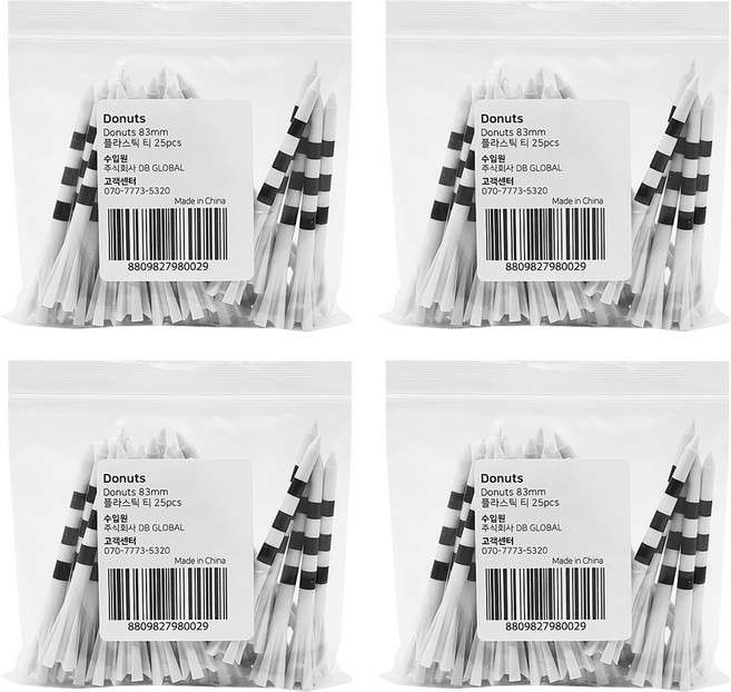 도너츠 플라스틱티 25p, 화이트, 4개, 25개입