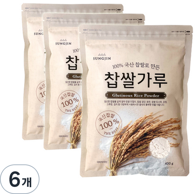 성진 찹쌀 가루, 400g, 6개