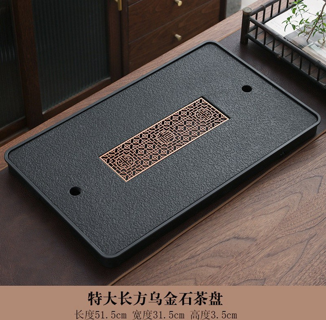 仿烏金石方形蓄水茶盤 家用辦公茶臺瀝水茶具排水托盤, 特大古窗仿烏金52*32儲排兩用,無規格, 1個