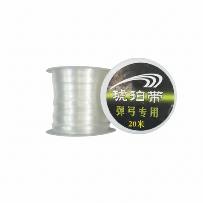 速邦 彈弓專用 20米, 1個, 琥珀帶