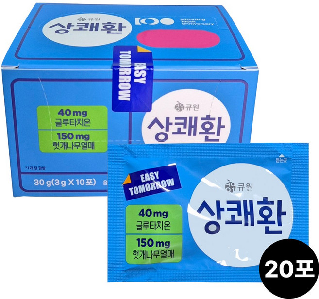 큐원 상쾌환, 3g, 20개