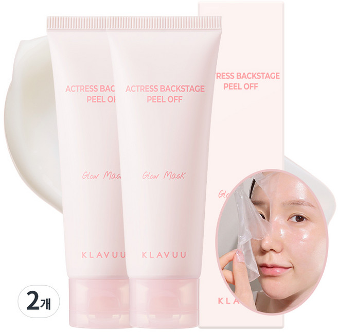 클라뷰 필 오프 글로우 마스크 70ml, 2개, 1개입