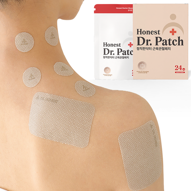정직한닥터 원적외선 근육 관절 패치 손가락 발 발바닥 동전 약국입점, 1개