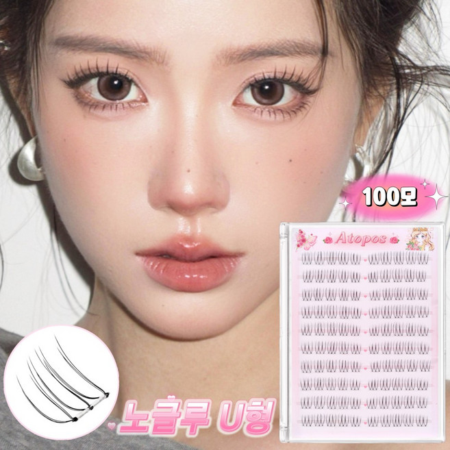 아토포스 노글루 인조 속눈썹 U형 3in1 가닥 속눈썹 풀 필요없음 원터치 8-11mm, 1개, 투명라인