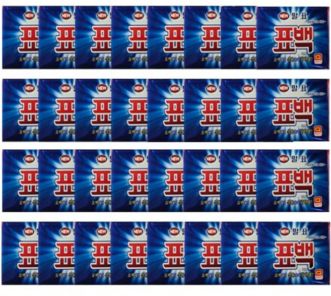 말표 표백비누 240g x 1개 / 천광 세탁 세탁비누 플러스 빨래 세제 빨래비누 표백플러스 업소용 모텔용 납품용 판촉용 대량구매, 32개