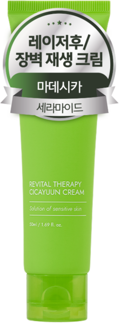 잇퓨 시카윤 크림 시카 세라마이드, 1개, 50ml