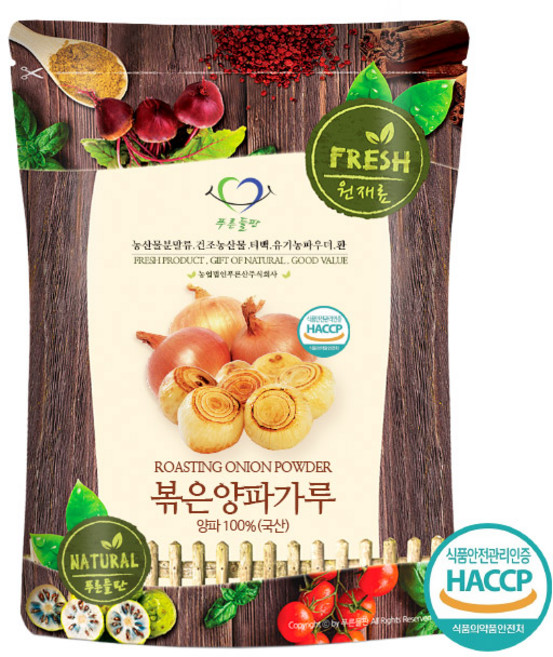 푸른들판 국산 볶은 양파 가루 100% 분말 어니언 시즈닝 파우더 HACCP, 500g, 1개