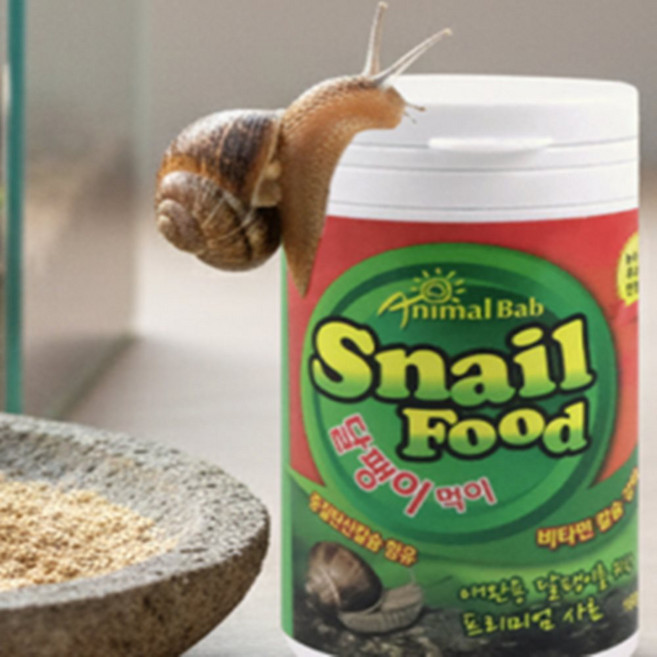 루체트리 달팽이먹이 애니멀밥 사료, 200g, 1개