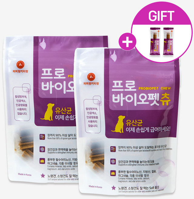 퍼피랑키티랑 프로바이오펫츄 강아지 영양제, 2팩, 장건강/유산균