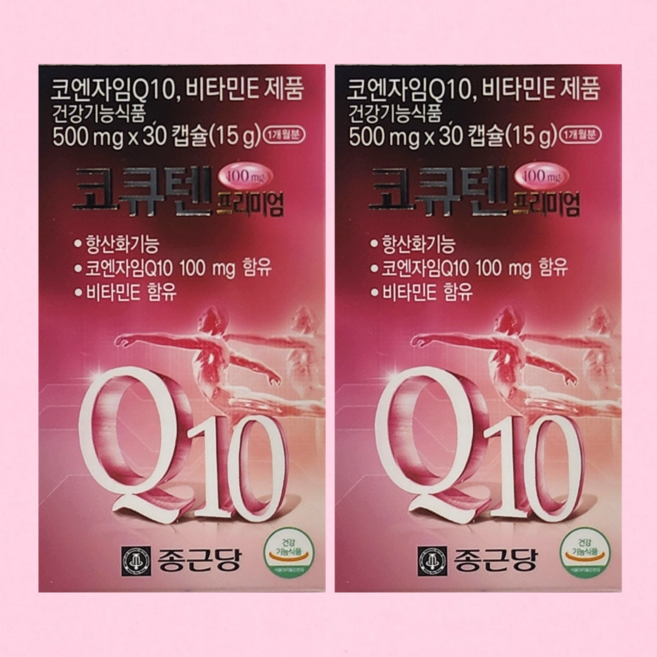 종근당건강 코큐텐 프리미엄 영양제, 30정, 2개