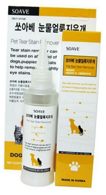 눈물자국 반려동물 눈물 지우개 클리너 반려동물 눈물 얼룩제거제 강아지 고양이_000gf, 1개, 1g, 1ml