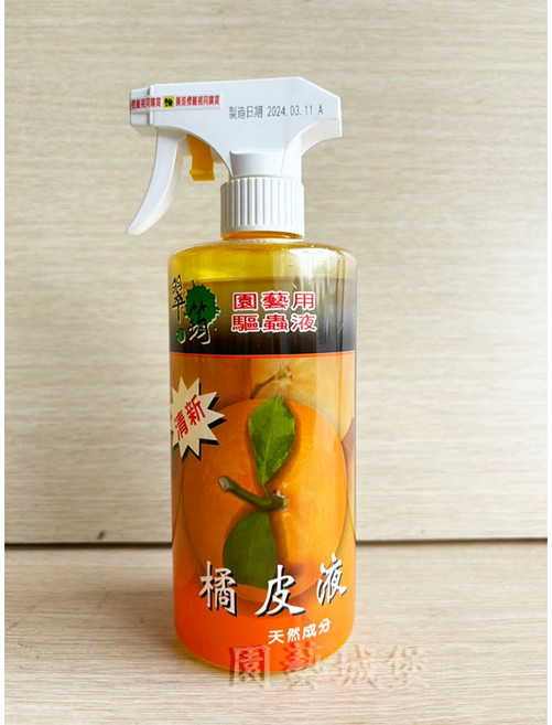 園藝城堡 翠筠橘皮驅蟲液 500ml 適用於介殼蟲 紅蜘蛛 蚜蟲 薊馬 螞蟻, 1個