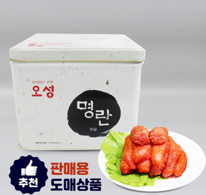 [모든반찬] 오성 명란젓 특동 10kg, 1개