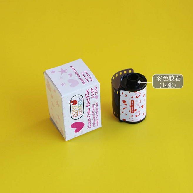 可愛膠卷迷你相機 復古一次成像 隨身小型學生款, 1個, 膠卷12張