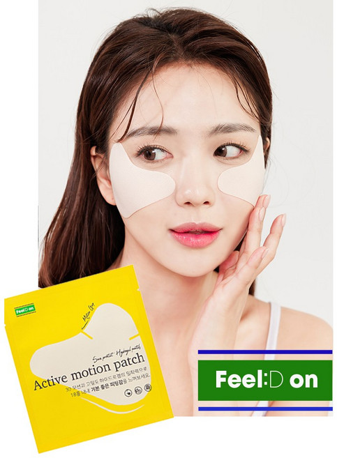 필드온 패치 99.9% 자외선 차단 썬패치 5매입, 25g, 1개