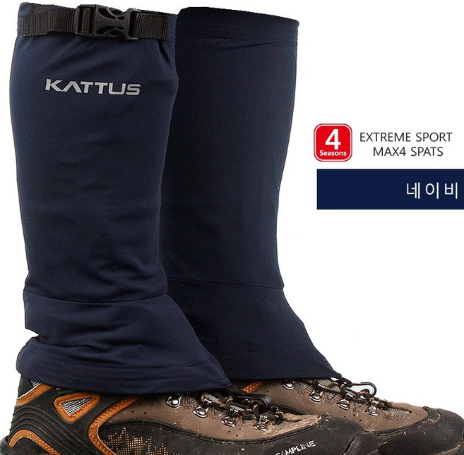 카투스 4계절 남녀 스패츠 쫄바지효과 신축성 발수 오염차단, 네이비