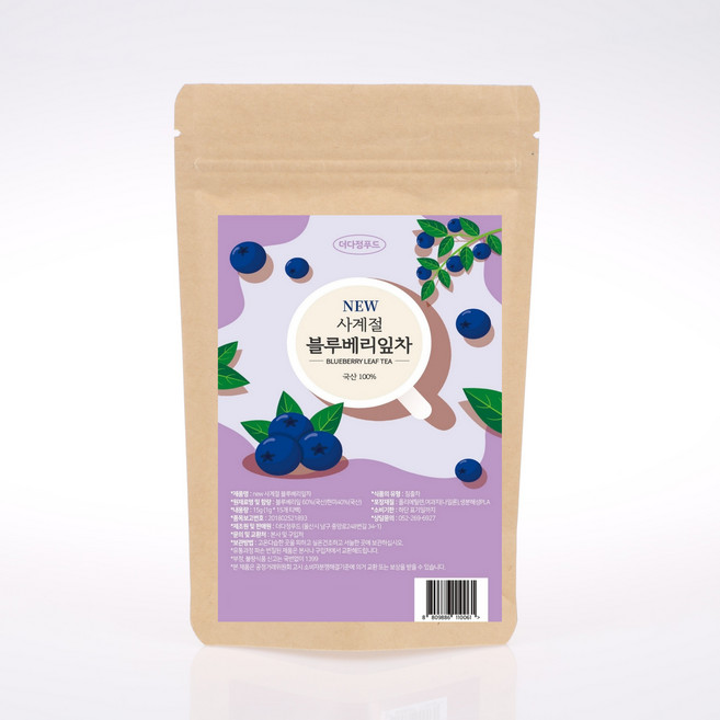사계절 블루베리현미차 지퍼팩 15T (티백), 15개, 1g