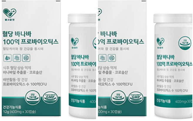 혈당바나바 100억 프로바이오틱스 유산균 유익균 장건강 바나바유산균 혈당케어 배변활동, 30정, 2개