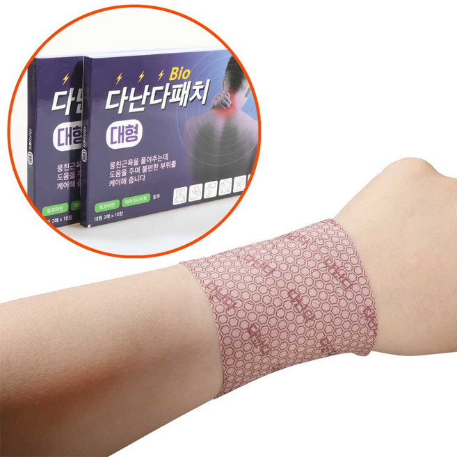 근육 관절 토르말린 원적외선 파스 다난다 패치 대형, 3개, 20매입