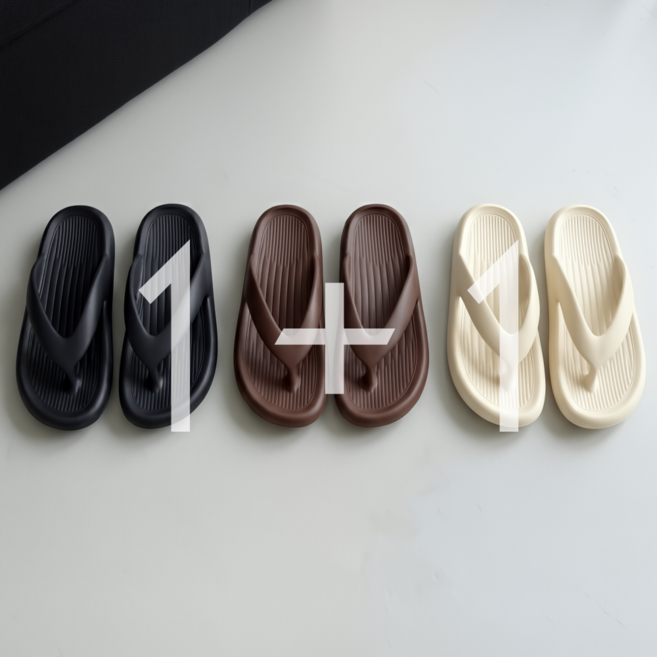 [1+1]남여공용 초경량 말랑이 쪼리 슬리퍼