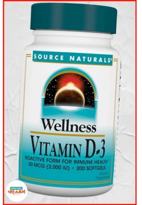 소스 내추럴스 웰니스 비타민D3 2000 IU 건강 생체 활성 형태 200 소프트젤, 1, 200정, 1개 - 쿠팡