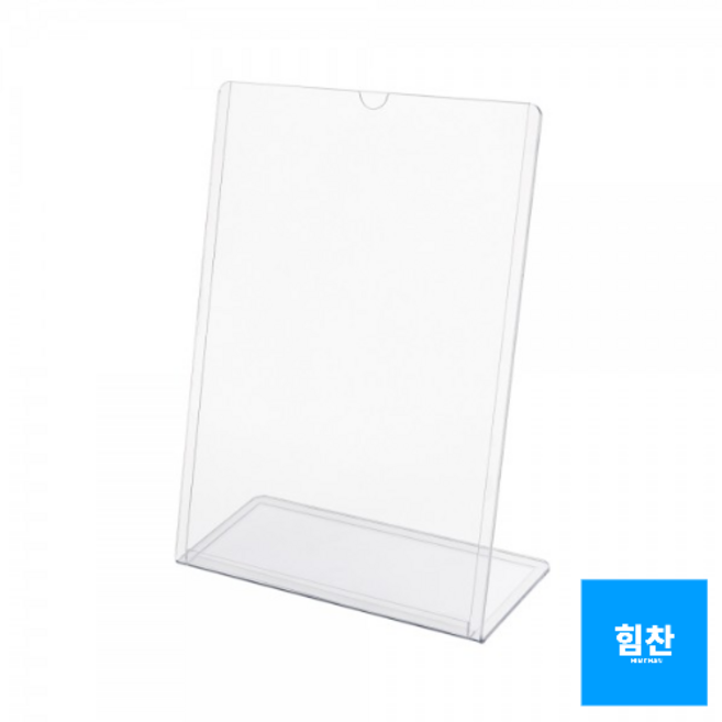 아트사인 PVC 쇼케이스 A4 POP 꽂이, 1개