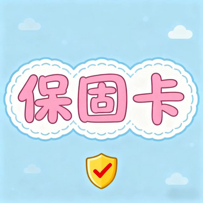 Mucent 通勤斜挎包 25SS秋季新款 單肩手提腋下包 大容量 新月 時尚潮流 韓國代購, 保固卡