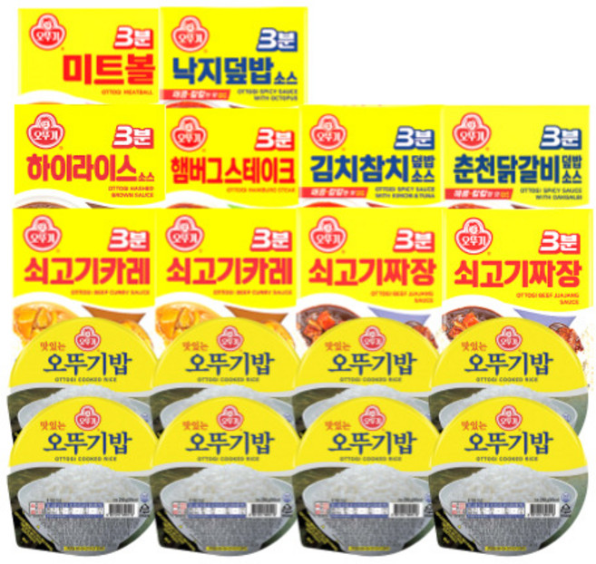 큐웰엠 오뚜기밥 210g 8개입+오뚜기 3분요리 8종 10개(쇠고기카레2+쇠고기짜장2+김치참치+낙지+춘천닭갈비+하이라이스+햄버그+미트볼), 1세트