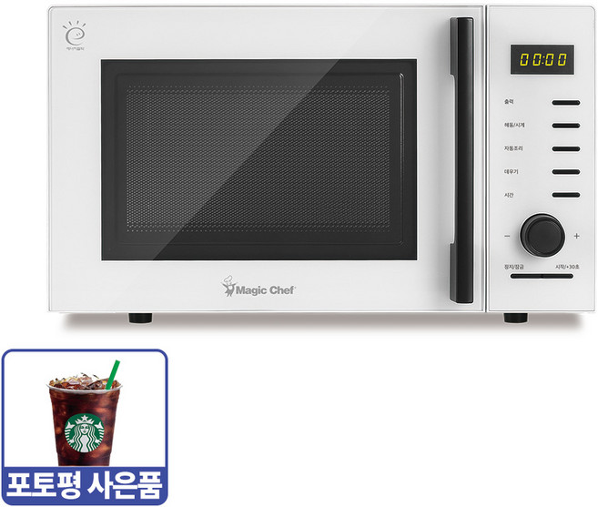 [온라인 공식점] 8개 자동요리 가정용 25리터 XL 버튼식 전자레인지 MMW-WH250TW 고출력 850W 전자파2중차단 어린이안전잠금, WH250TW