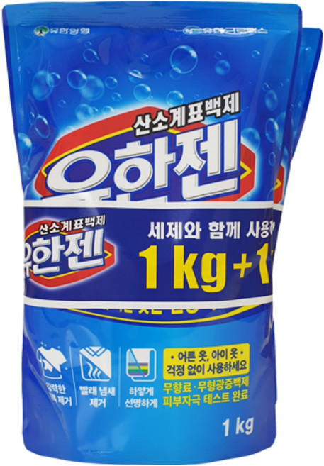 유한젠 산소표백제 1kg + 1kg, 2개