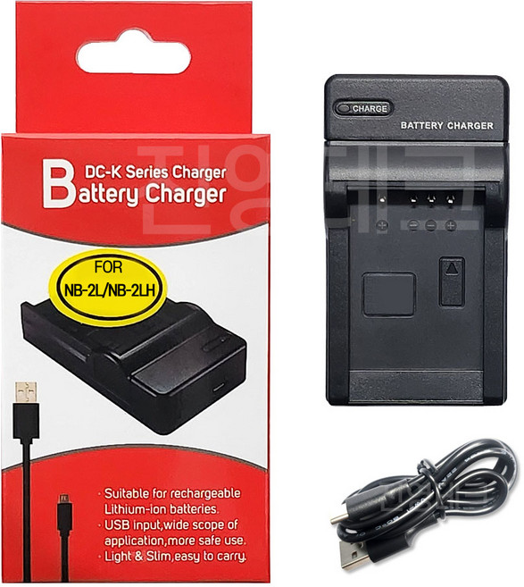 NB-2L NB-2LH 캐논호환 USB충전기 EOS 400D EOS 350D PowerShot S80 S70 S60 S50 S45 S40 S30 G9 G7 카메라 NB2LH 충전