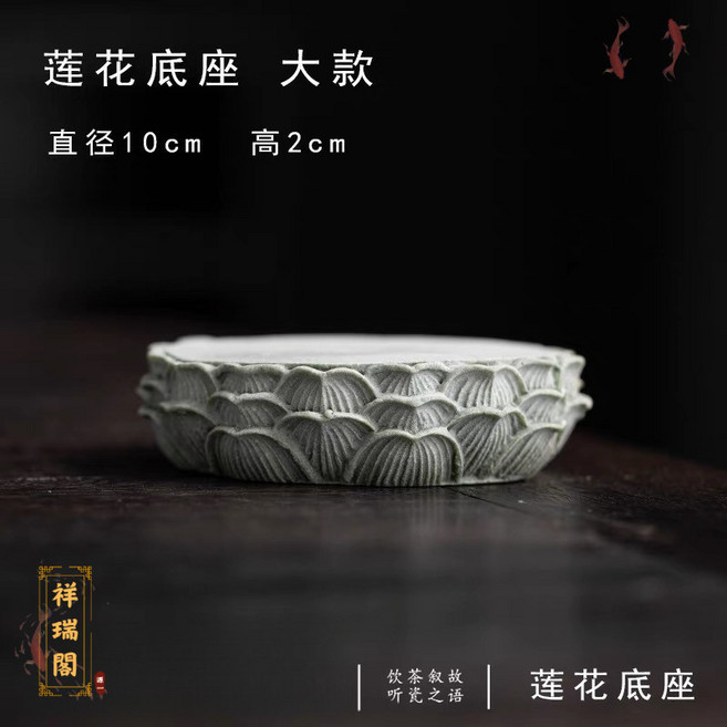 青砂石自在觀音禪意擺件，新中式茶寵，魚缸造景石雕佛像, 須彌臺（款式一）
