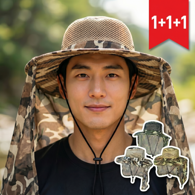 필드기어 남자 자외선차단 여름 모자 등산모자 낚시모자 작업 여름 챙모자, 그린+브라운+그레이