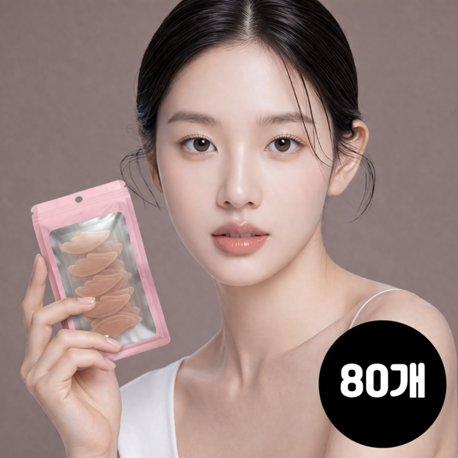 롤링페이퍼 누운귀 테이프 귀안아픈 실리콘 요정귀 스티커, 80개, 스킨컬러