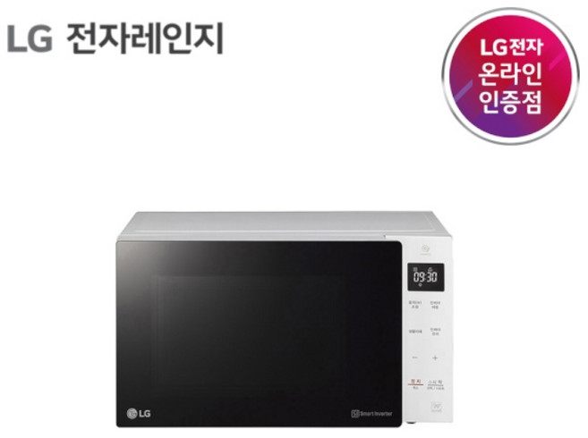 LG전자 23L 전자레인지, MW23GD