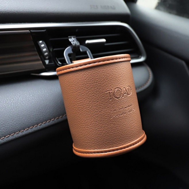 토드 가죽 컵홀더 송풍구 포켓홀더, 브라운, 1개