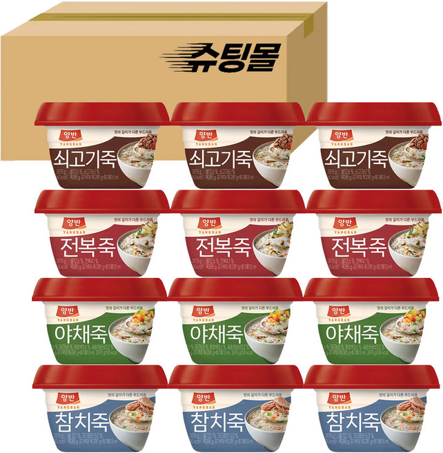 동원 양반 용기죽 4종 12개 쇠고기+전복+야채+참치, 1세트, 285g