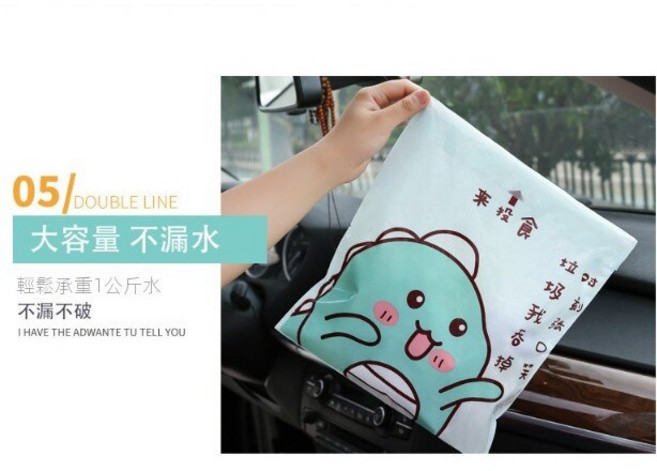 車用粘貼式一次性垃圾袋, 1個, 淺藍(15個)(一包袋裝)